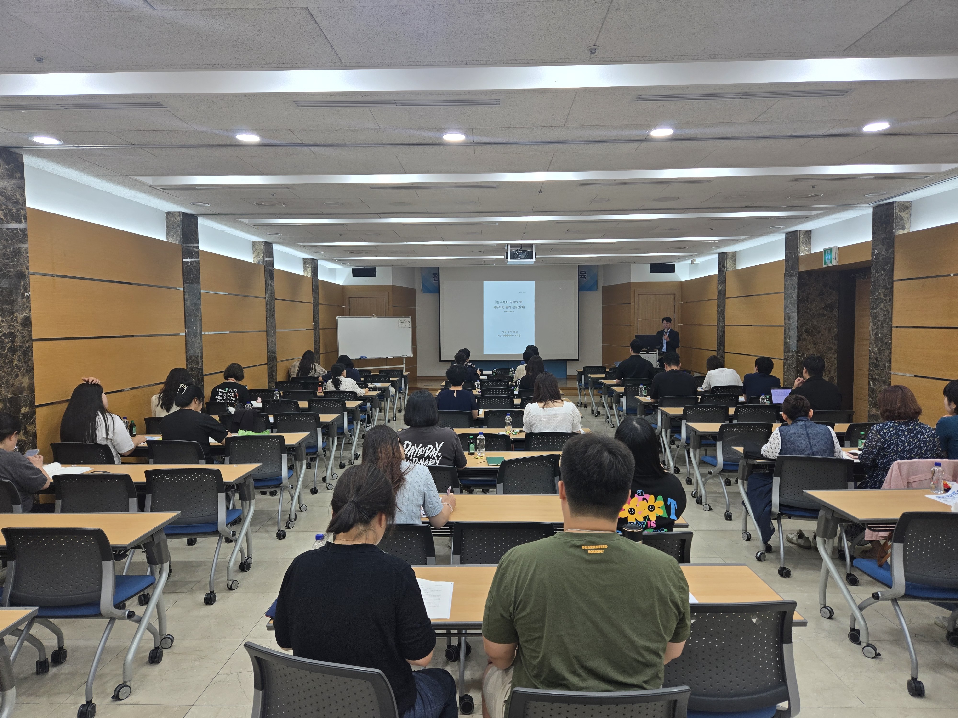 구미상공회의소, 전 사원이 알아야 하는 세무회계 관리 실무(심화) 교육 개최